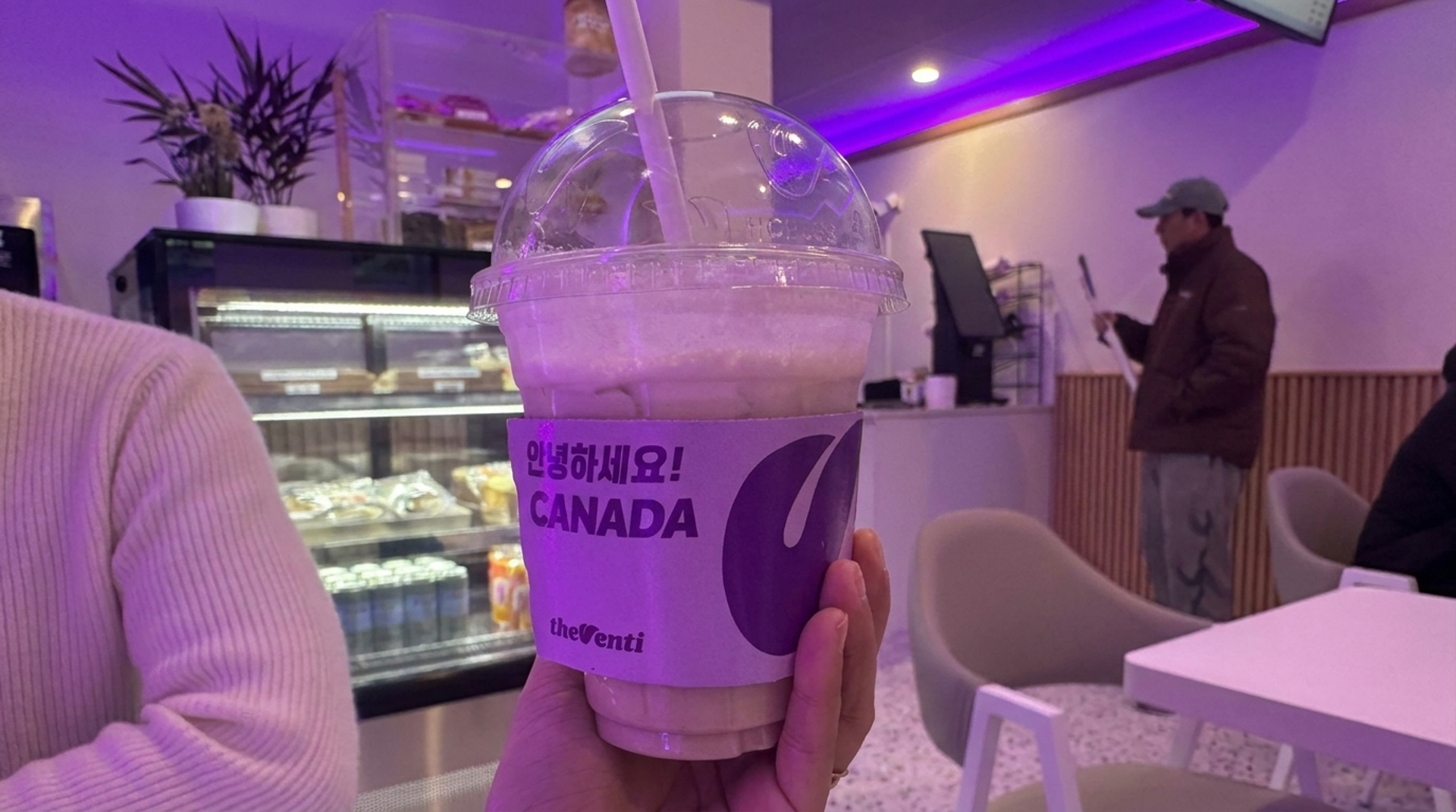 theVenti Coffee - Richmond