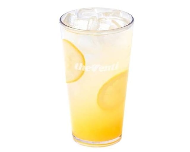 Iced Honey Lemon Tea.