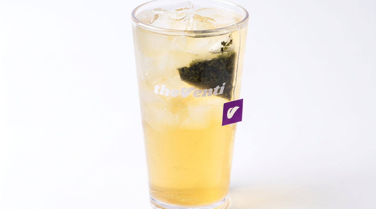 Iced Triple Mint (20 oz)