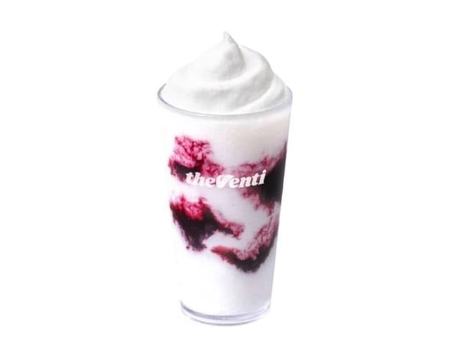 Blueberry Yogurt Smoothie.