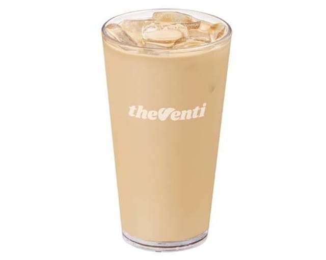 Iced Misugaru.
