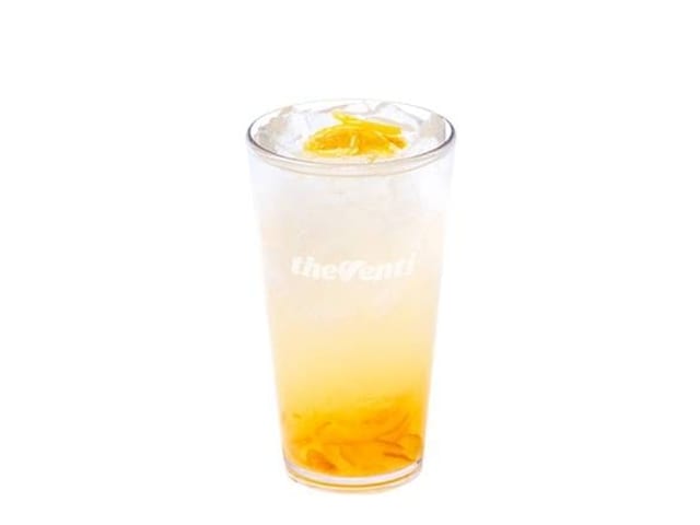 Iced Honey Yuzu Tea.