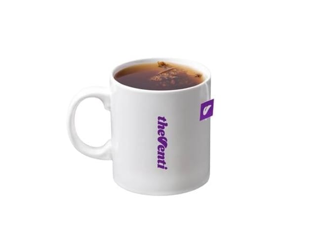 Hot Cardamom Chai (20 oz).